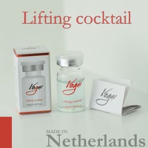 کوکتل لیفتینگ ووگ vogue lifting حجم 6.8 میلی لیتر