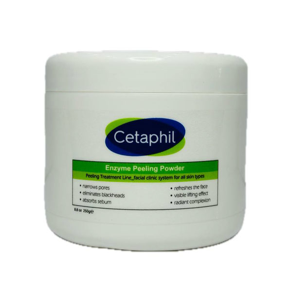 خرید پودر لایه بردار ستافیل