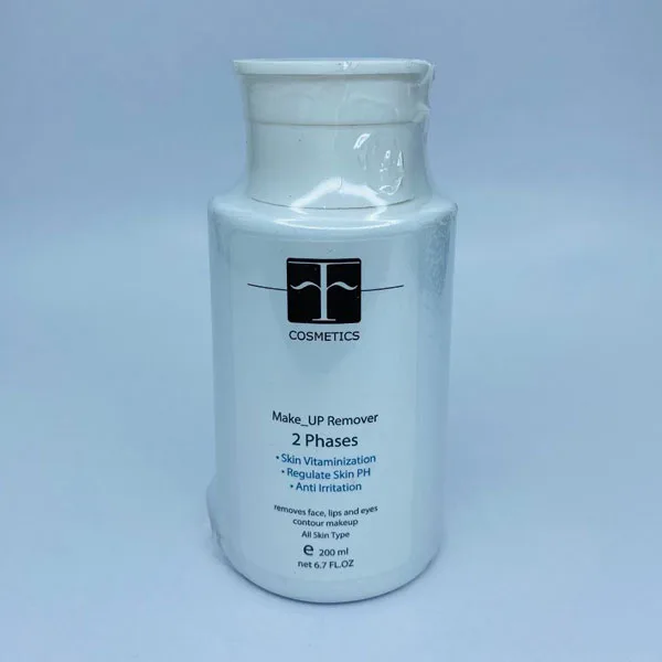 F-COSMETICS-Make-UP-Remover-2-Phases-200ml میکاپ ریموور (2 فاز) اف کازمتیکس