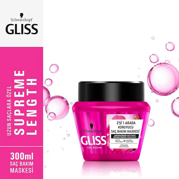 خرید ماسک مو 2 در 1 گلیس Gliss