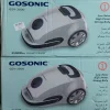 جارو برقی گوسونیک مدل GSV-3500