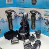 ریش تراش هوشمند فیلیپس مدل PH-1600
