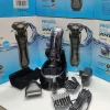 ریش تراش هوشمند فیلیپس مدل PH-1600