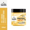 ماسک مو پروتئينه گلیس Gliss برای موهای خشک و آسیب دیده
