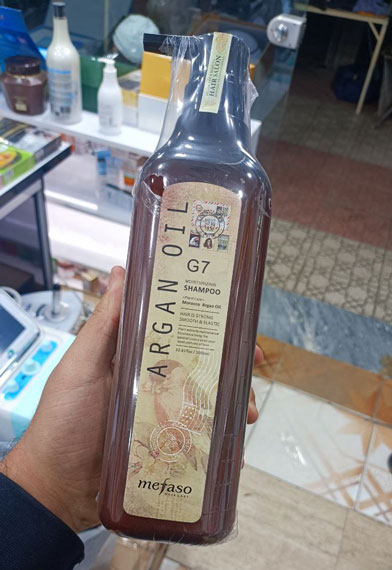 شامپو بدون سولفات میفاسو مدل G7