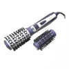 سشوار چرخشی بابلیس مدل AS-250E