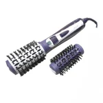 سشوار چرخشی بابلیس مدل AS-250E