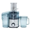 ابمیوه گیری گوسونیک مدل GSJ-917