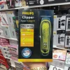 ماشین اصلاح خط زن و صفر زن حرفه ای فیلیپس Philips مدل PH-5027