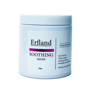 سوتینگ ماسک ارفلند Erfland