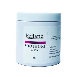 سوتینگ ماسک ارفلند Erfland