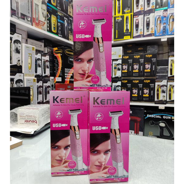 خرید و قیمت ژیلت اصلاح کیمی مدل 1900