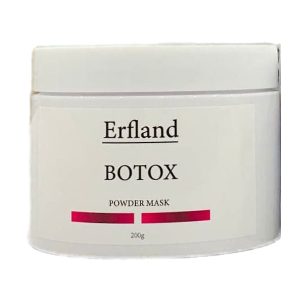 خرید و قیمت ماسک بوتاکس ارفلند ایتالیایی