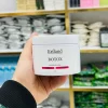 ماسک کاسه ای پودری بوتاکس ارفلند