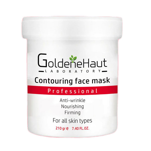 خرید ماسک کانتورینگ گلدن هاوت
