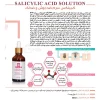 سرم ضد جوش و ضد لک سالسیلیک اسید کلین بیوتی Klin Beauty
