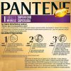 کرم تقویت کننده مو معجزه آسا مدل آمپولی 3 عددی پنتن Pantene