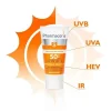 کرم ضد آفتاب و مرطوب کننده +SPF50 فارماسریز