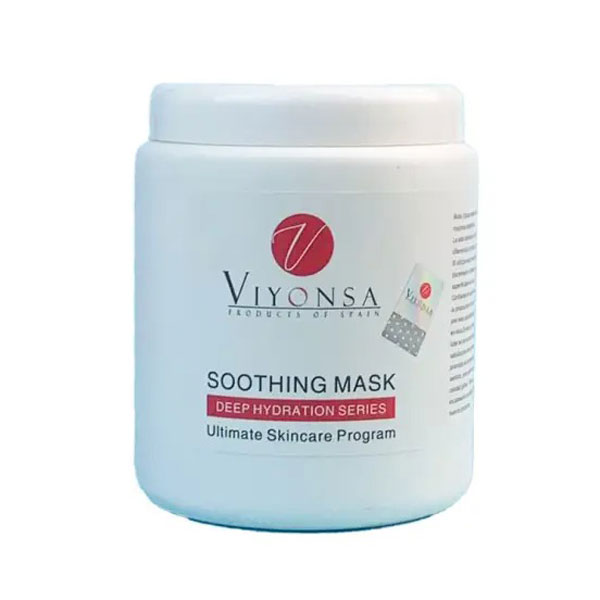 سوتینگ ماسک ویونسا Viyonsa