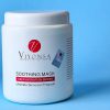 ماسک تسکین دهنده و آرامش بخش ویونسا
