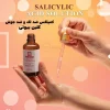 خرید و قیمت سرم ضدجوش و ضدلک سالسیلیک اسید کلین بیوتی