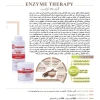 پک انزیم تراپی کلین بیوتی KlinBeauty