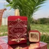 خرید و قیمت ادکلن بدیع العود لطاف قرمز