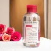 میسلار واتر سنسیبیو بیودرما BIODERMA Sensibio