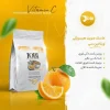 ماسک پودری هیدروژلی عصاره ویتامین سی جوبی JOBI