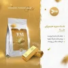ماسک پودری هیدروژلی عصاره طلا جوبی JOBI