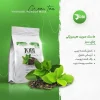 ماسک هیدروژلی عصاره چای سبز برند جوبی