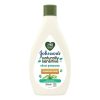 خرید و قیمت شامپو بدن گیاهی کودک جانسون حاوی عصاره آلوئه ورا