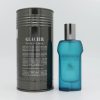 ادو پرفیوم مردانه الحمبرا گلاسیر