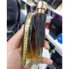 خرید و قیمت عطر ادکلن اینسورکشن ۲ مدل وایلد
