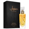 ادو پرفیوم صفوان عطر العود لطافه