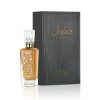 ادوپرفیوم صفوان عطر عود لطاف Safwaan