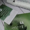 خرید و قیمت دستگاه هایفرکانسی برند جوبی