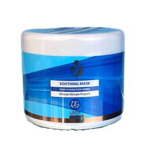 سوتینگ ماسک برند لیندا LINDA