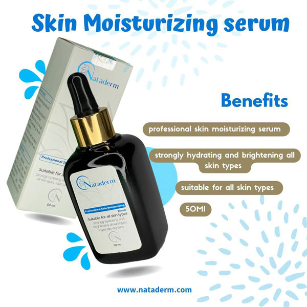 سرم تخصصی درمان خشکی پوست و آبرسان ناتادرم