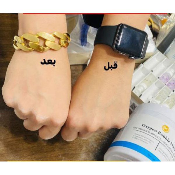 ماسک حباب اکسیژن بست کلین