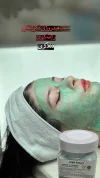 ماسک پودری هیدروژلی کیوی دکتر اسکین