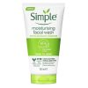 ژل شستشوی مرطوب کننده سیمپل
