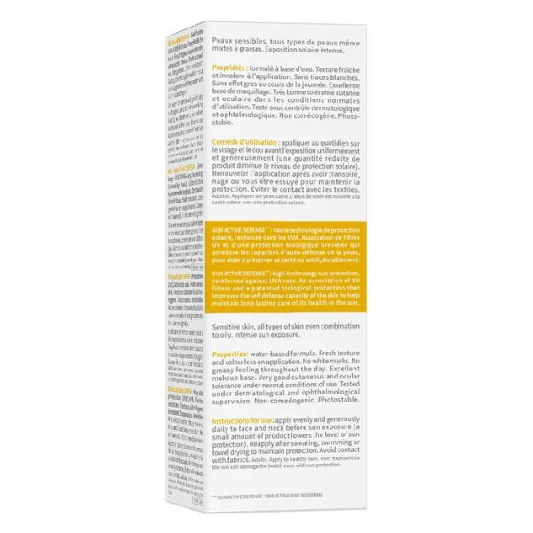 ضد آفتاب فتودرم بیودرما