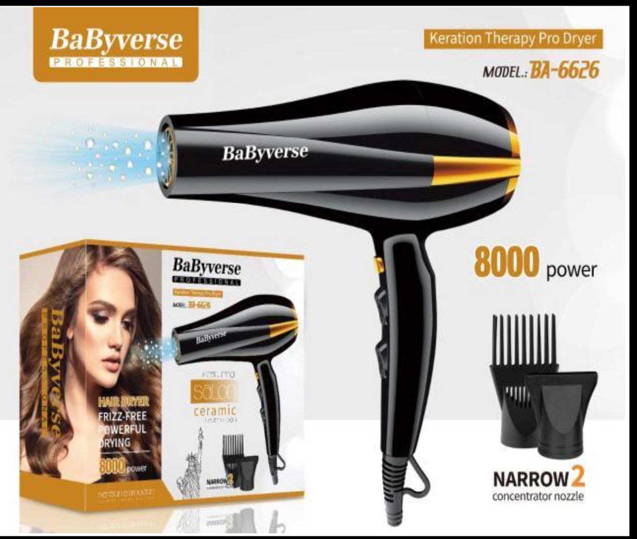 Babyverse-Ba-6626-8000w-Hair-Dryer0 سشوار حرفه ای بیبی ورس 6626