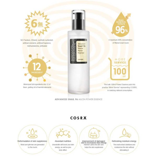 اسنس موسین حلزون کوزارکس