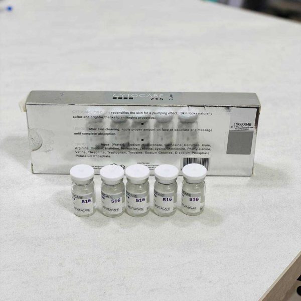 کوکتل جوانساز رویتاکر 516 مزوتراپی