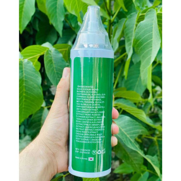 ژل کربوکسی 20 نفره پرگاس