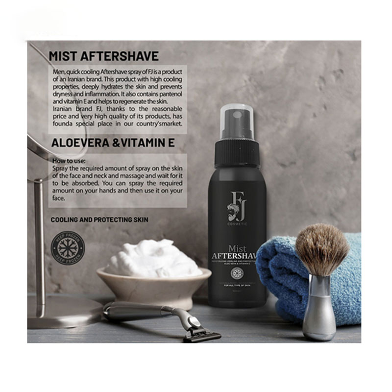 افتر شیو خنک کننده پس از اصلاح اف جی