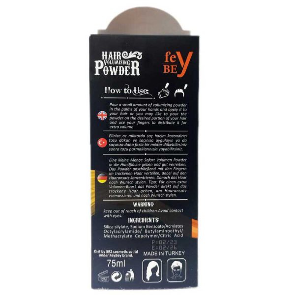 پودر حالت دهنده مو فی بی