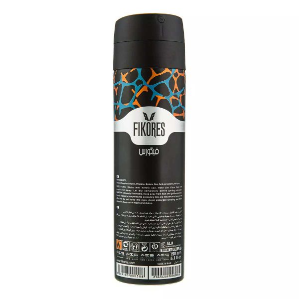 اسپری ضد تعریق بولدر فیکورس